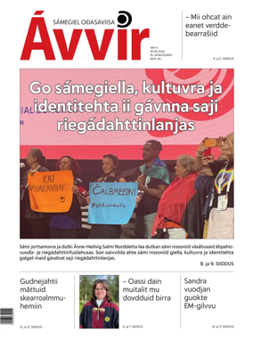 Cover of Avvir