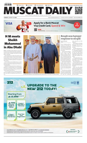 Cover of Muscat Daily