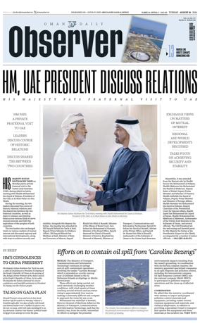 Cover of Oman Daily Observer