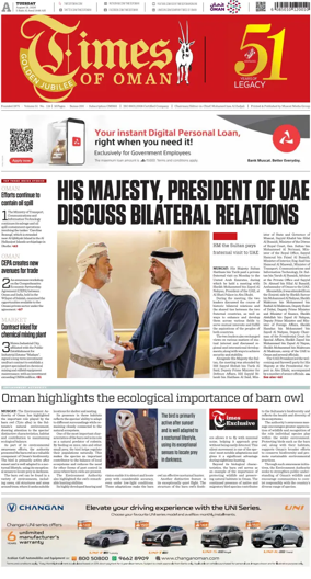 Cover of Times of Oman