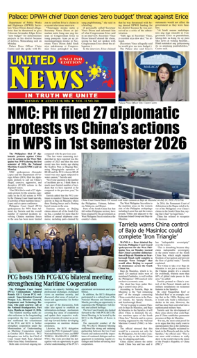 Cover of United News - English Edition