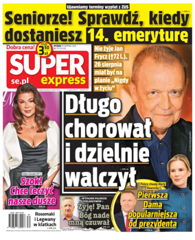 Cover of Super Express