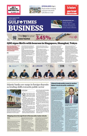 Cover of Gulf Times Business