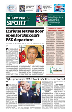 Cover of Gulf Times Sport