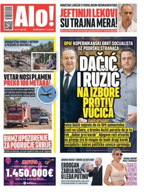 Cover of Alo!