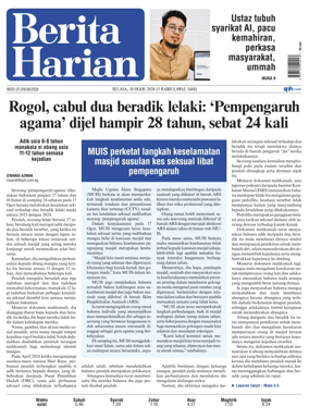Cover of Berita Harian