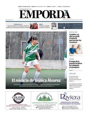 Cover of Emporda