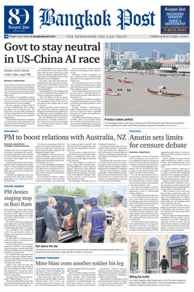 Cover of Bangkok Post