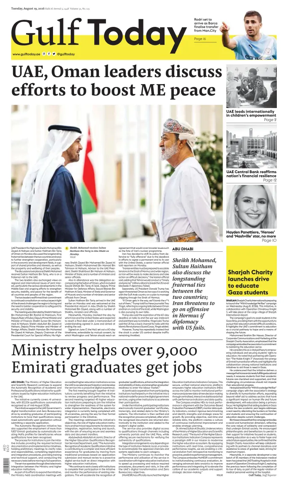 Cover of Gulf Today
