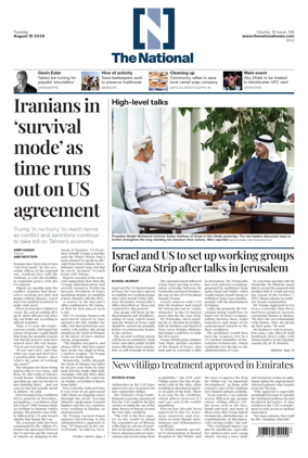 Cover of The National - News