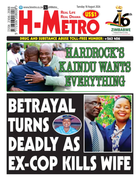 Cover of H Metro