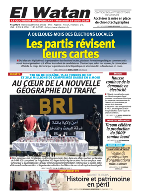 Cover of El Watan (Algeria)