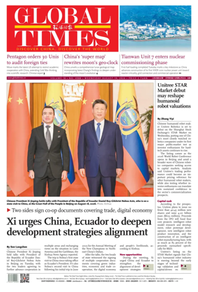 Cover of Global Times