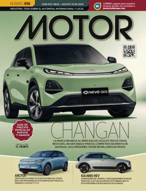 Cover of Revista Motor VCID