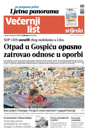 Cover of Vecernji list - Hrvatska