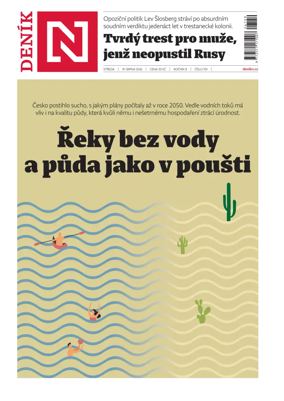 Cover of Denik N