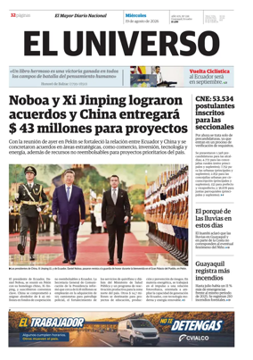 Cover of El Universo