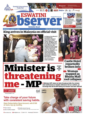 Cover of Eswatini Observer