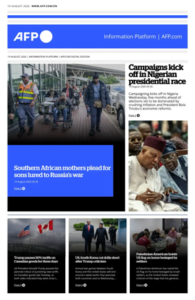 Cover of AFP English