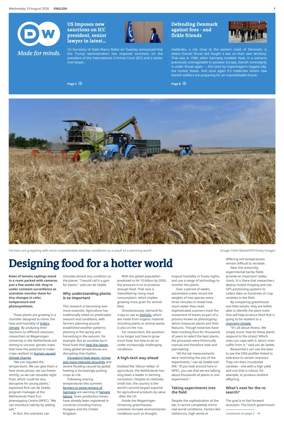 Cover of Deutsche Welle (English edition)