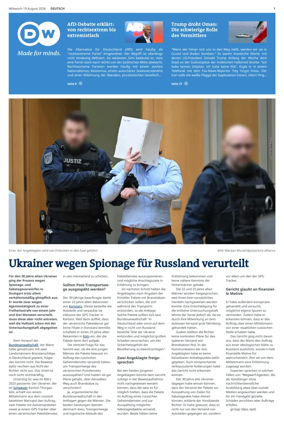 Cover of Deutsche Welle (German edition)