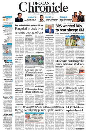 Cover of Deccan Chronicle
