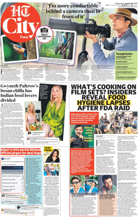Cover of Hindustan Times (Pune) - Cafe