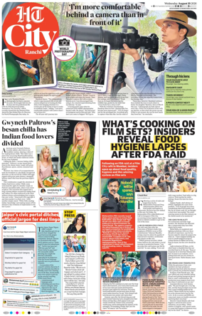 Cover of Hindustan Times (Ranchi) - Live