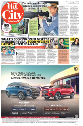 Cover of Hindustan Times (Jaipur) - City