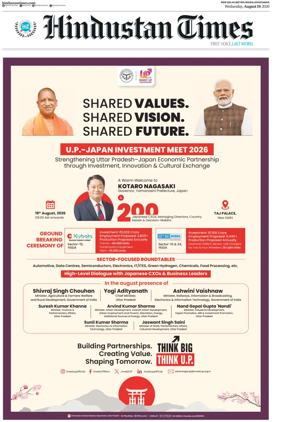Cover of Hindustan Times ST (Noida)
