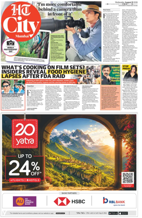 Cover of HT Cafe