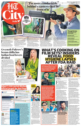 Cover of HT City