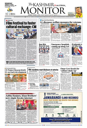 Cover of Kashmir Monitor