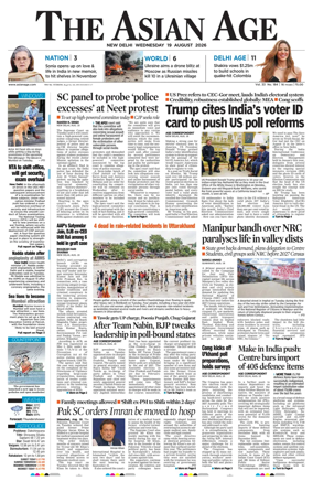 Cover of The Asian Age