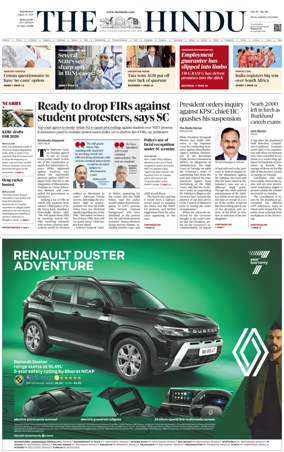 Cover of The Hindu (Bangalore)