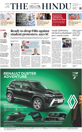 Cover of The Hindu (Chennai)