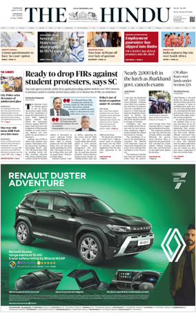 Cover of The Hindu (Hyderabad)