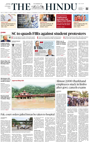 Cover of The Hindu - International