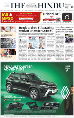 Cover of The Hindu (Mumbai)