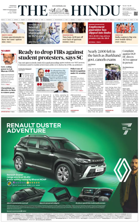 Cover of The Hindu (Thiruvananthapuram)