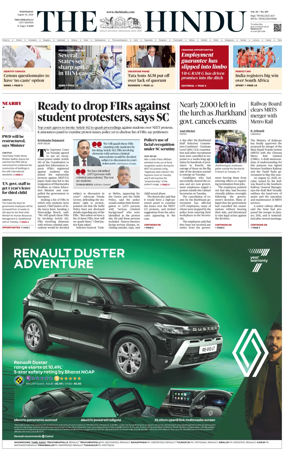 Cover of The Hindu (Tiruchirapalli)
