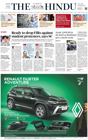 Cover of The Hindu (Vijayawada)