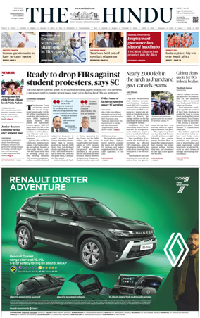 Cover of The Hindu (Visakhapatnam)