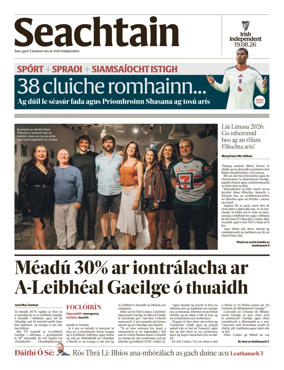 Cover of Seachtain