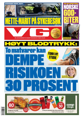 Cover of VG
