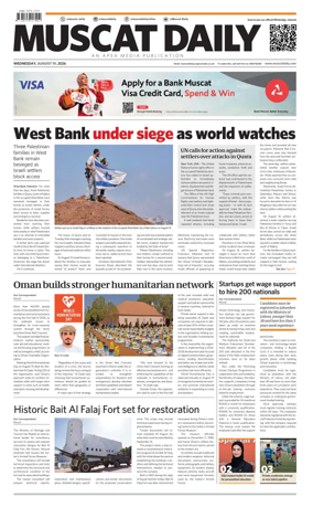 Cover of Muscat Daily
