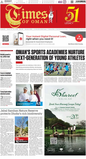 Cover of Times of Oman