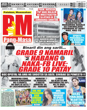 Cover of PM Pang-Masa