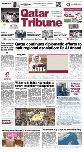 Cover of Qatar Tribune