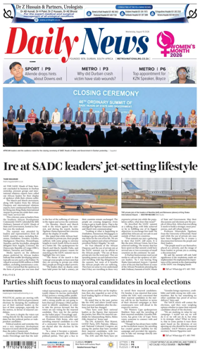 Cover of Daily News